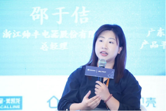 洞見未來廚房，帥豐為中國集成廚房可持續(xù)發(fā)展賦能