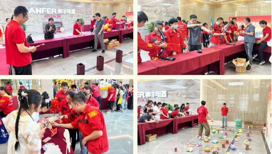 月滿中秋 情滿帥豐 | 帥豐集成灶第一屆中秋游園活動 