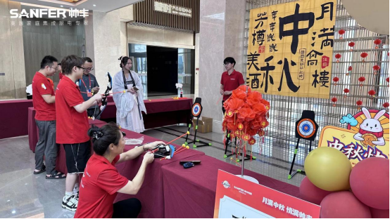 月滿中秋 情滿帥豐 | 帥豐集成灶第一屆中秋游園活動 