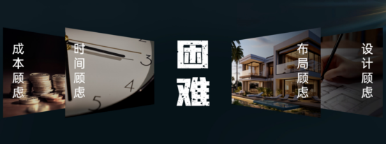 老舊廚房要改造，但又無計(jì)可施？帥豐全新出品的集成烹飪中心一步煥新