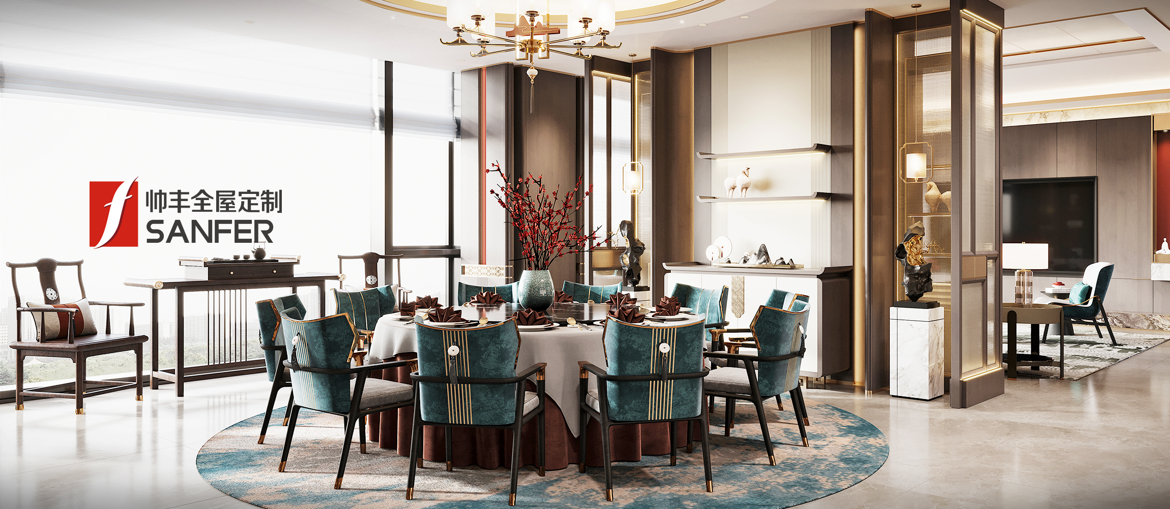 帥豐·觀瀾 | 新中式木作，感受東方韻美！   