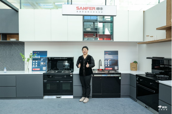 帥豐與京東達(dá)成戰(zhàn)略合作，助推嵊州集成產(chǎn)業(yè)帶高質(zhì)量發(fā)展