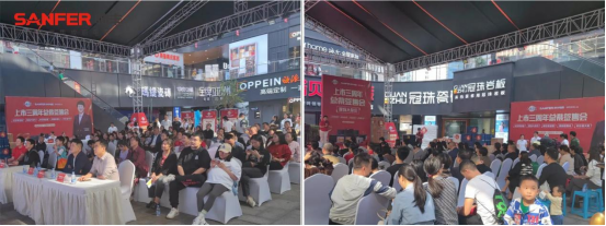 帥豐電器創(chuàng)始人來(lái)了！宜賓、達(dá)州總裁簽售會(huì)圓滿(mǎn)成功