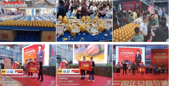 帥豐電器創(chuàng)始人來(lái)了！宜賓、達(dá)州總裁簽售會(huì)圓滿(mǎn)成功