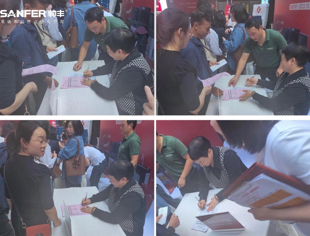 帥豐電器創(chuàng)始人來了！宜賓、達(dá)州總裁簽售會圓滿成功