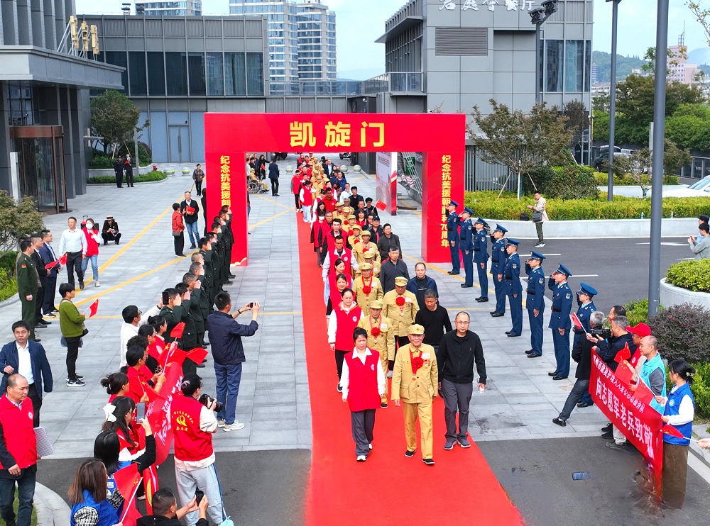 情暖抗美援朝老兵，帥豐集成灶踐行優(yōu)秀企業(yè)社會責(zé)任擔(dān)當(dāng)