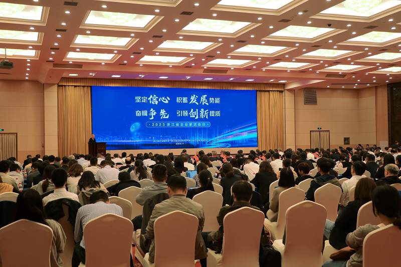 帥豐電器董事長(zhǎng)商若云女士榮獲“浙江省優(yōu)秀企業(yè)家”稱(chēng)號(hào)