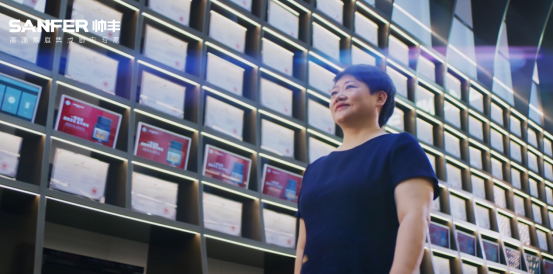 大國品牌&帥豐電器——《同行有你 帥豐電器》榮獲“2023年度整合營銷金案” 