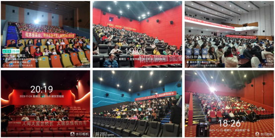 《我本是高山》全國(guó)熱映，帥豐集成灶千城萬(wàn)店火熱觀影   