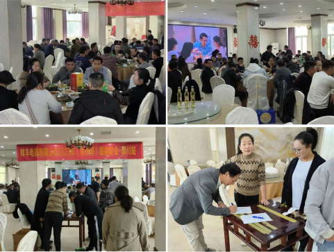 江西新干、黎川兩地舉辦“帥豐好師傅答謝會(huì)”圓滿成功，現(xiàn)場(chǎng)認(rèn)籌火爆！