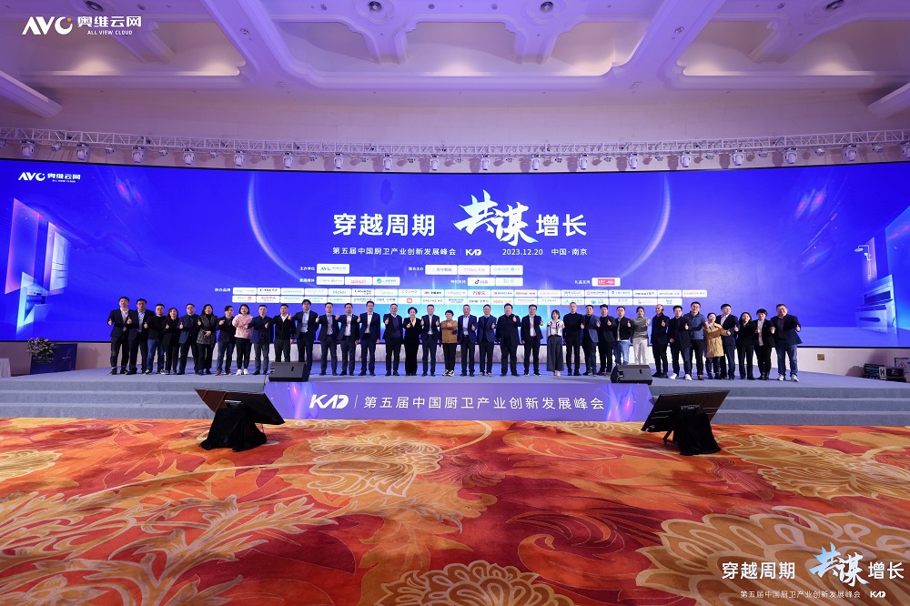 穿越周期，共謀增長(zhǎng)！帥豐電器以7星標(biāo)準(zhǔn)引領(lǐng)行業(yè)變革