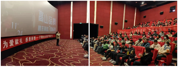 多維布局 贏戰(zhàn)市場(chǎng)｜帥豐各大區(qū)12月終端戰(zhàn)報(bào)