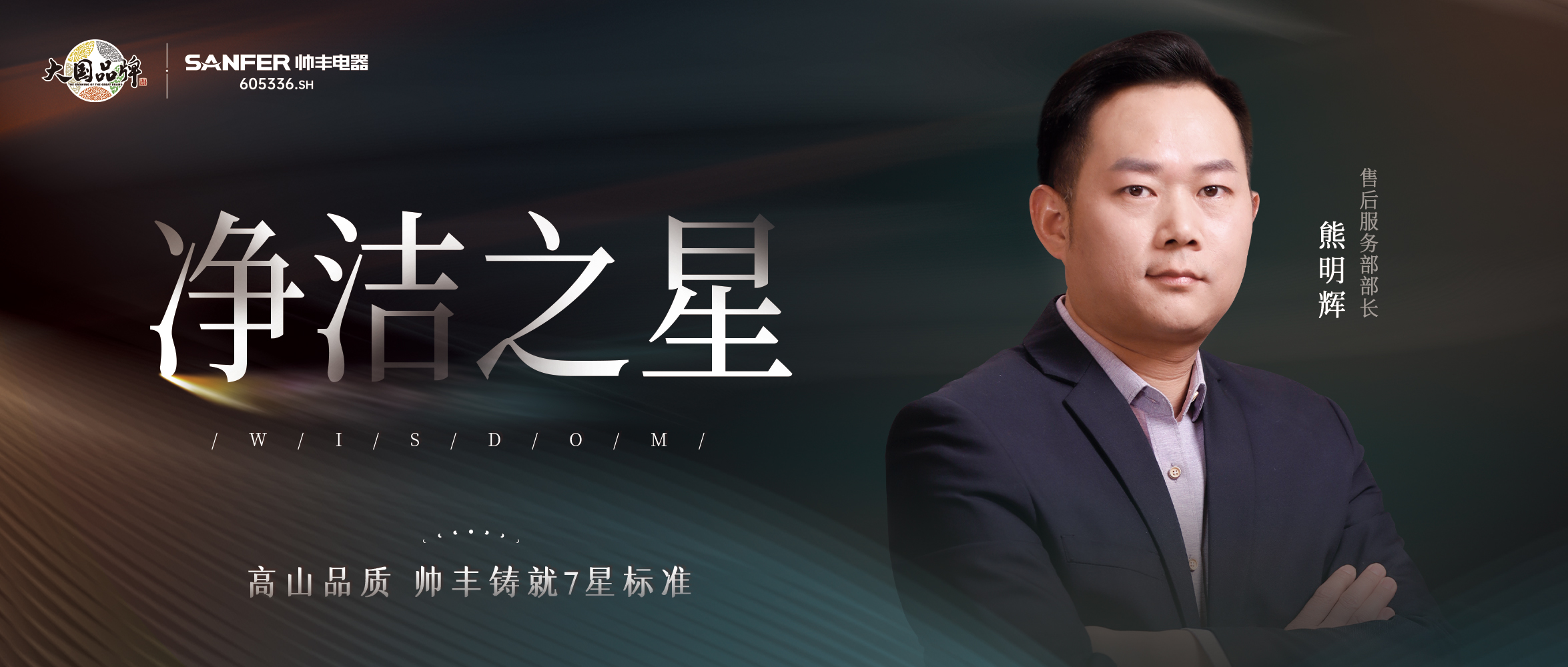 吸力十年不下降，風(fēng)輪終身免清洗！廚房清潔不再是難題