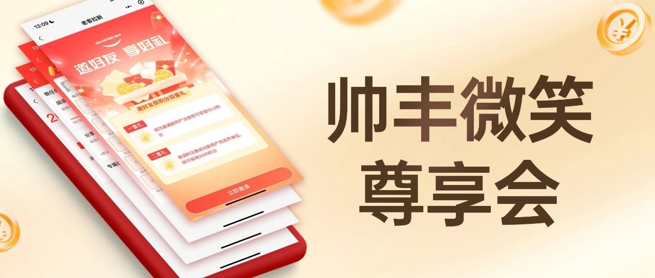 吸力十年不下降，風(fēng)輪終身免清洗！廚房清潔不再是難題