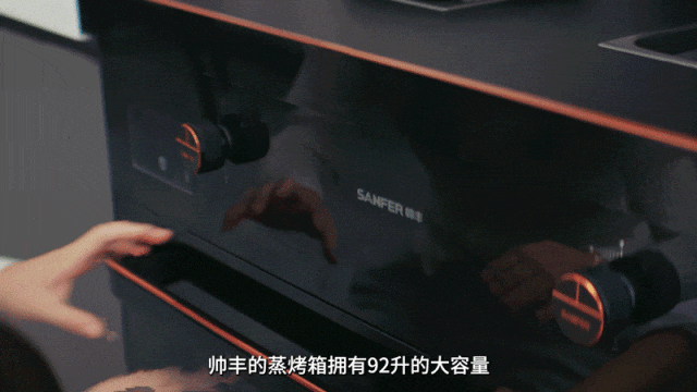 大容量才專業(yè)！重塑“大膽”空間，一次搞定一桌菜