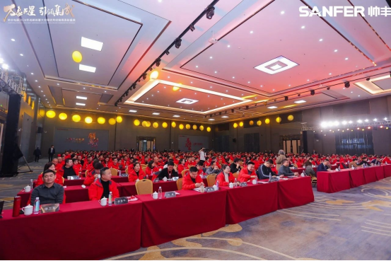 萬(wàn)象更星·引領(lǐng)集成——帥豐電器聚勢(shì)求變，燃戰(zhàn)2024新征程