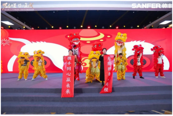 萬(wàn)象更星·引領(lǐng)集成——帥豐電器聚勢(shì)求變，燃戰(zhàn)2024新征程