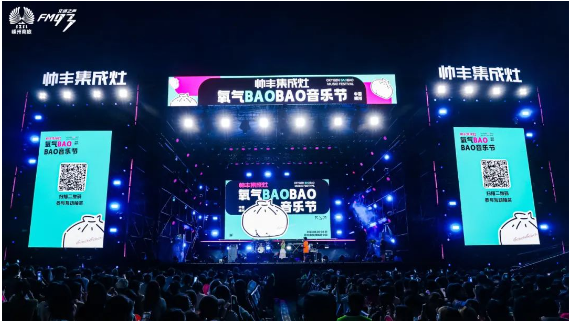 帥豐蒸烤一體集成灶2019年-2023年連續(xù)5年全國銷量領(lǐng)先