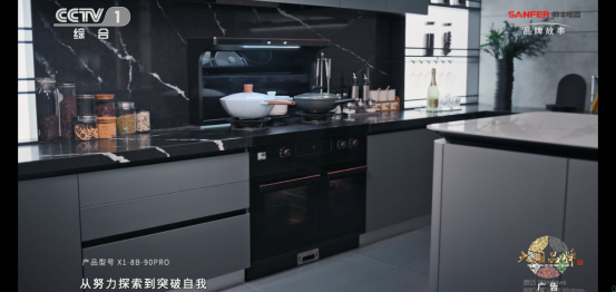 又雙叒叕“出圈”了！帥豐霸屏央視，實力引領7星標準