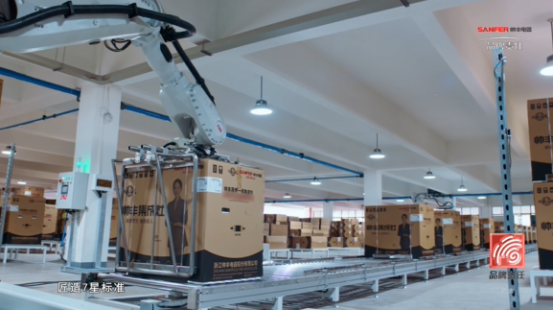 帥豐電器董事長(zhǎng)商若云：以責(zé)任之心，守護(hù)中國(guó)家庭