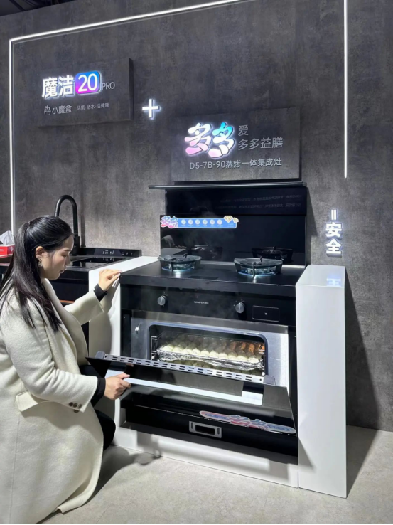 這是什么寶藏集成灶？百萬(wàn)達(dá)人齊推薦！