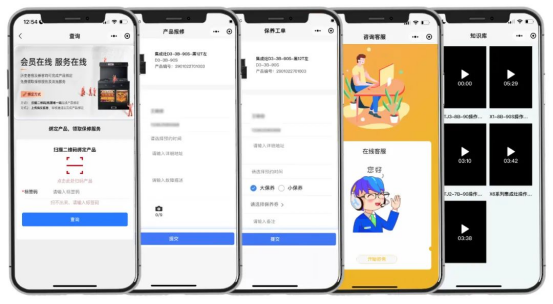 這樣的服務(wù)，你會打幾分？