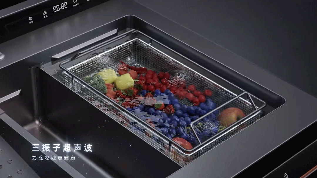 魔凈70榮膺德國紅點(diǎn)獎(jiǎng)，集成洗碗機(jī)設(shè)計(jì)上升新高度