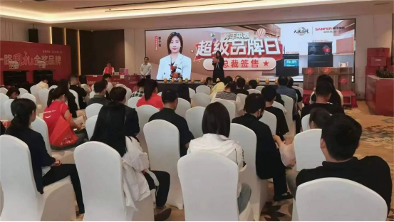 總裁“價(jià)”到 火爆全城｜帥豐總裁簽售會，河南滑縣站&安徽淮南站火了！