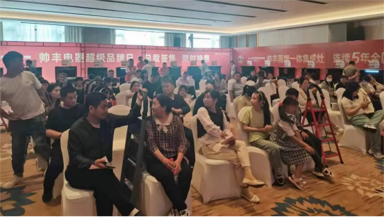 總裁“價(jià)”到 火爆全城｜帥豐總裁簽售會，河南滑縣站&安徽淮南站火了！