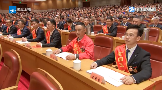 嵊州市全國(guó)唯一五一勞動(dòng)獎(jiǎng)?wù)拢荷罡麖N電研發(fā)，助推行業(yè)高質(zhì)量發(fā)展