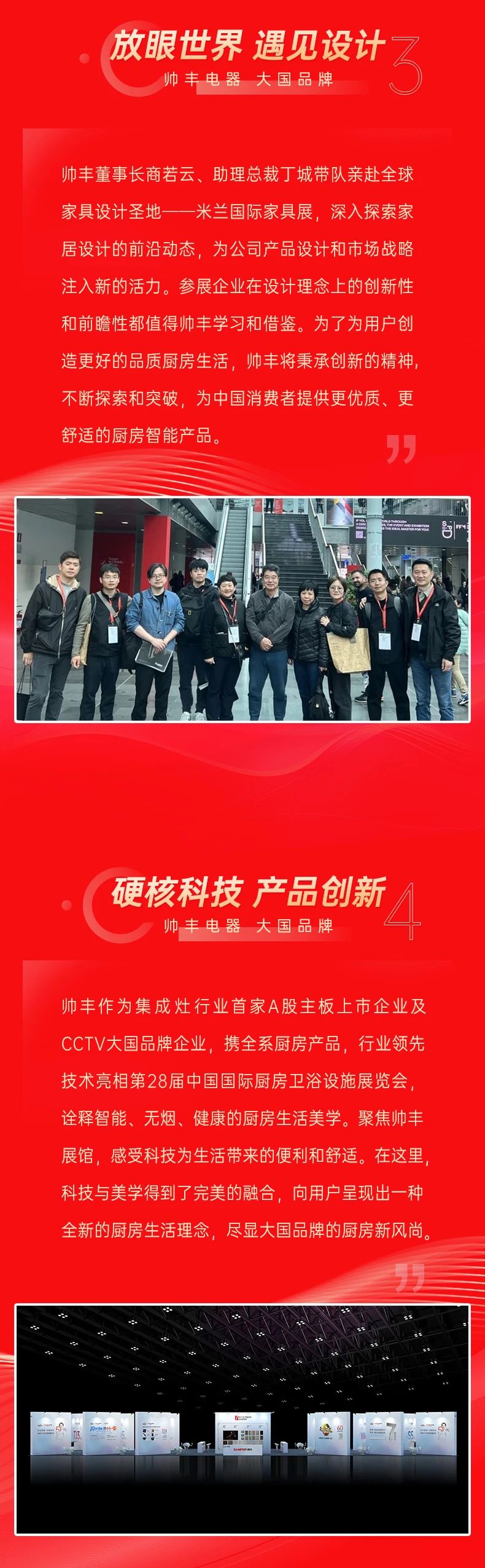 行遠(yuǎn)自邇，篤行不怠 | 精煉鍛造“硬實(shí)力”