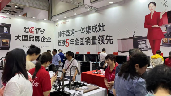 全面布局 贏戰(zhàn)618｜帥豐集成灶亮相多地家博會(huì)現(xiàn)場，人氣爆棚！