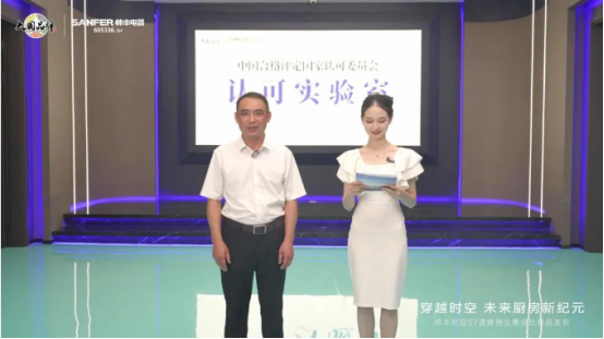 帥豐時空S7蒸烤獨立集成灶新品發(fā)布 | 尖端性能旗艦，行業(yè)5大引領(lǐng)