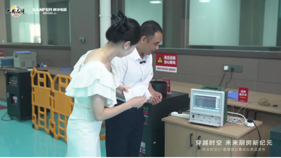 帥豐時空S7蒸烤獨立集成灶新品發(fā)布 | 尖端性能旗艦，行業(yè)5大引領(lǐng)