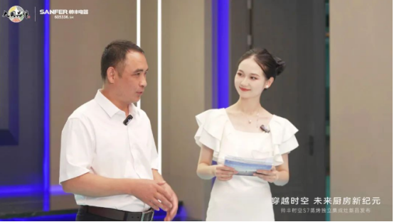 帥豐時空S7蒸烤獨立集成灶新品發(fā)布 | 尖端性能旗艦，行業(yè)5大引領(lǐng)