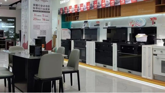 重裝升級(jí) 閃耀全城｜江西宜春帥豐門店重裝開(kāi)業(yè)答謝會(huì)取得圓滿成功！