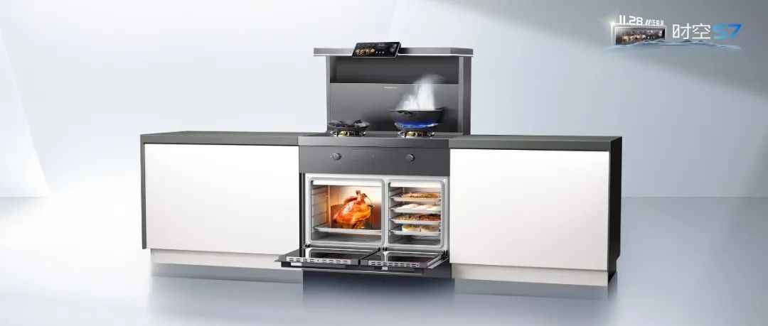 上市即成爆款，帥豐時空S7的秘訣是什么？