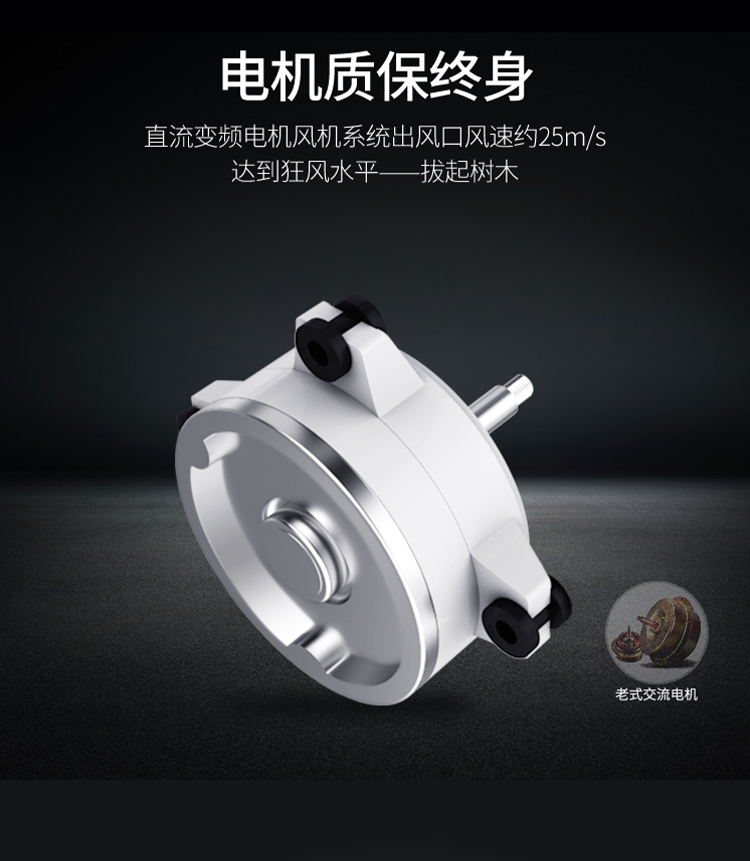 帥豐U7消毒柜款集成灶