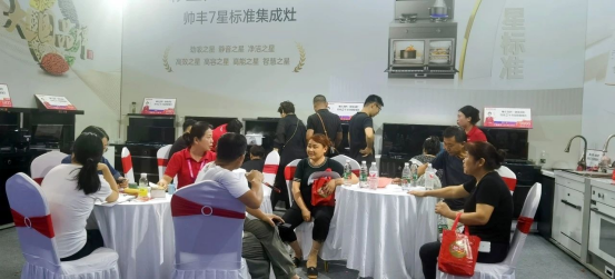 多維出擊 贏戰(zhàn)市場｜帥豐電器攜新品時空S7亮相家博會，火爆出圈！