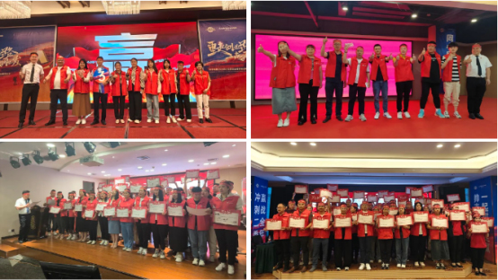 蓄力啟航，燃情開戰(zhàn)｜帥豐電器6大戰(zhàn)區(qū)強勢啟動，再創(chuàng)輝煌！