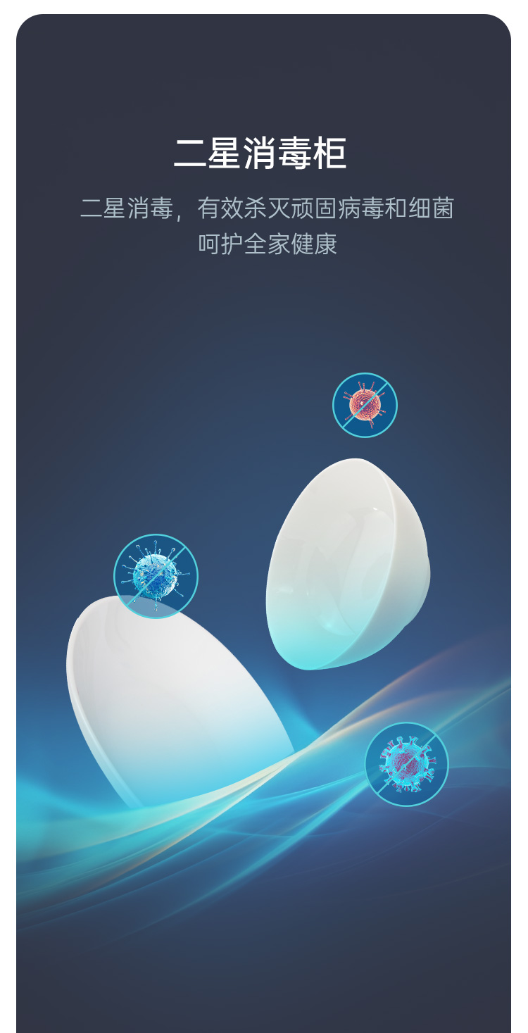 帥豐JS-W20-90集成水槽（星云灰色）