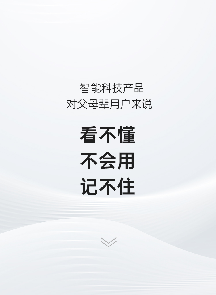 帥豐理想L3消毒柜款集成灶