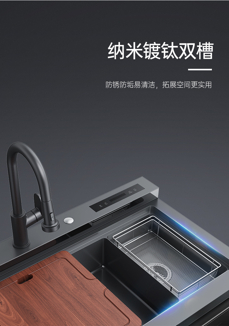 帥豐魔凈60（黑）