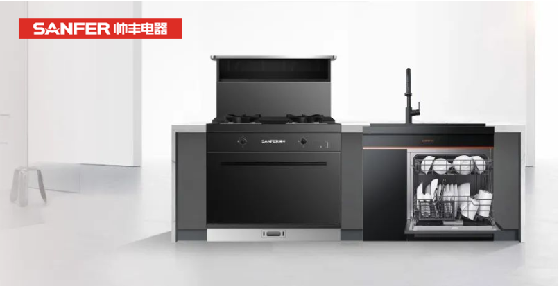 周末宅家看球？集成灶+洗碗機讓你看球美食兩不誤