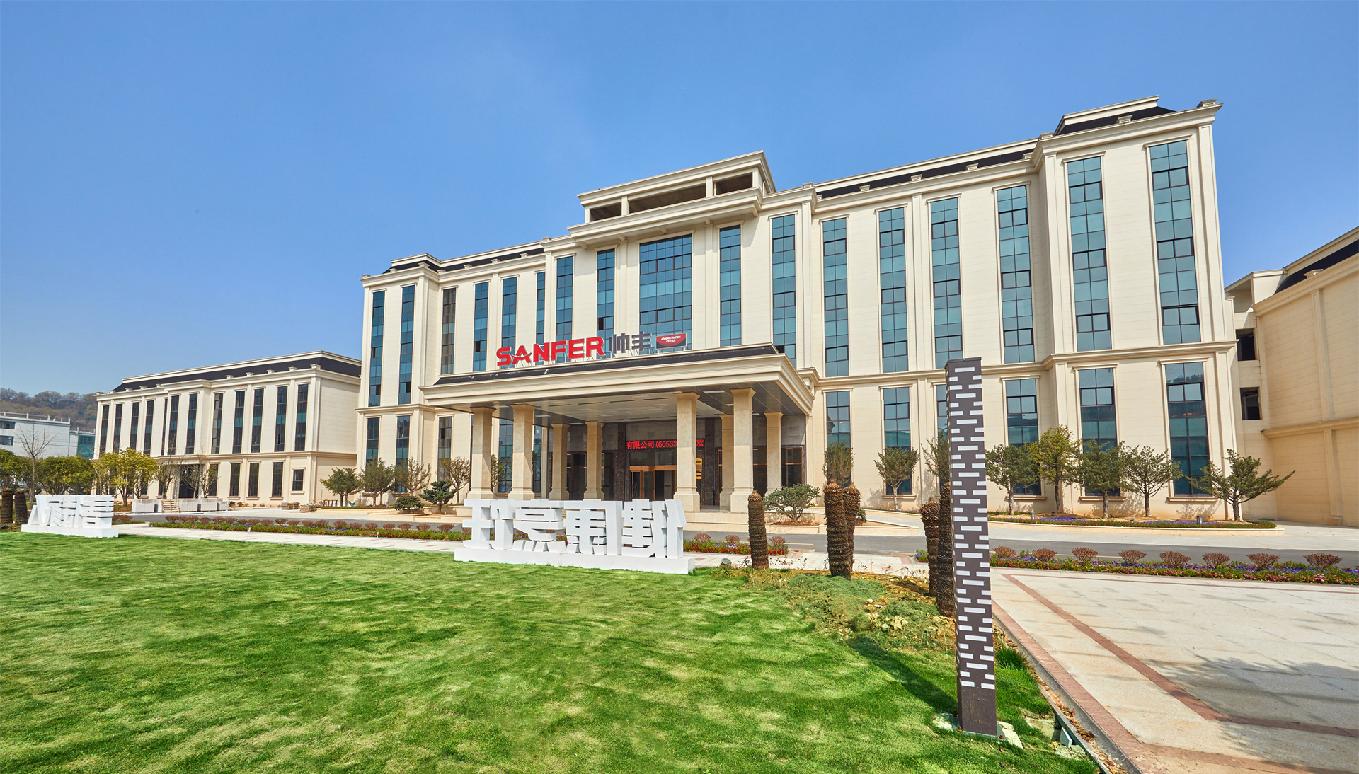 集成灶品牌帥豐電器2022半年報:營收持續(xù)增長