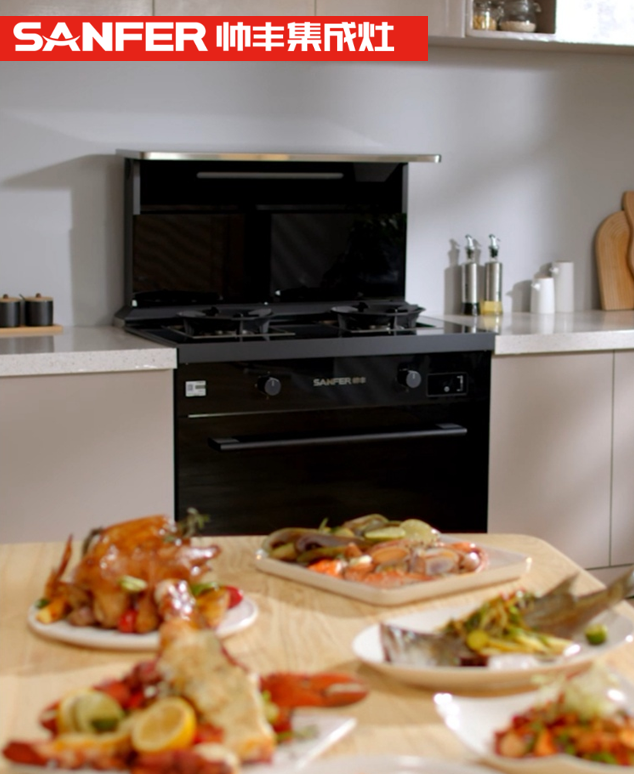 集成廚房一部到位！帥豐集成灶輕松解決“媽媽的煩惱”！