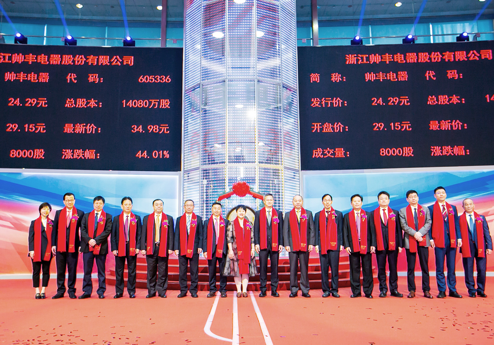 帥豐集成灶爭做標準制定者，讓“帥豐智造”走向世界