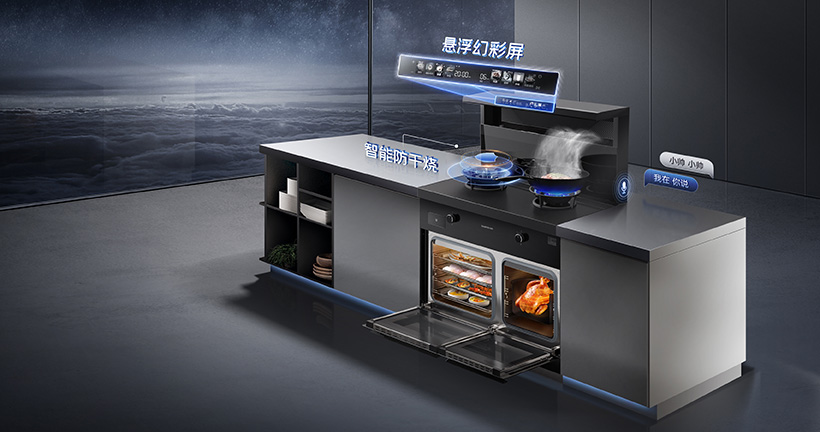 集成灶怎么選？看好這幾點，買對不買貴！