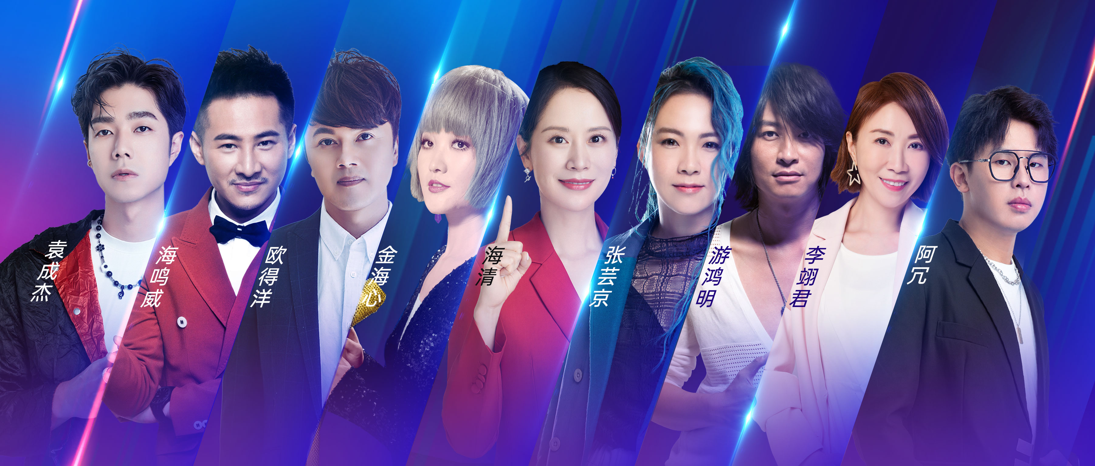 帥豐618·灶動(dòng)音樂(lè)節(jié)，年中狂歡，一起來(lái)“灶”