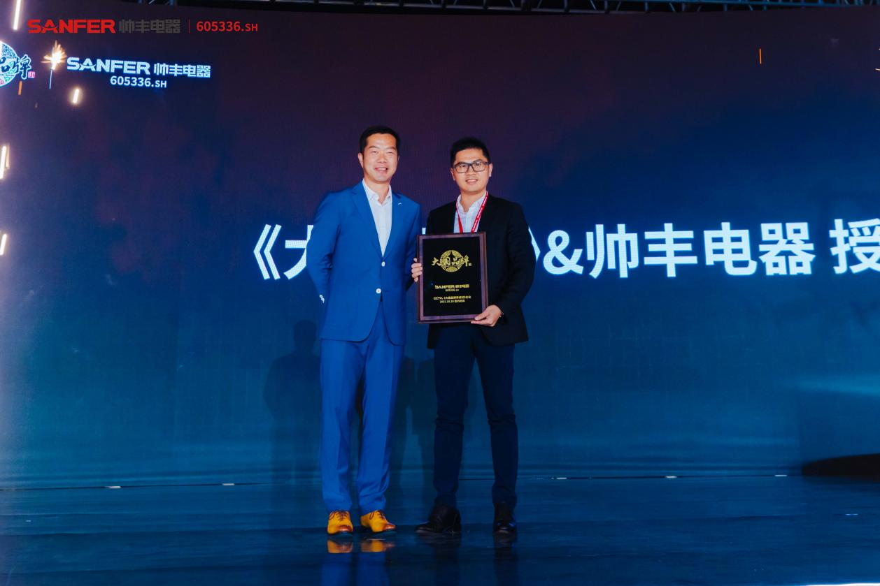 《2021-2022中國家電零售行業(yè)新生態(tài)白皮書》出爐，集成灶2022將增長19.8%，大國品牌帥豐未來可期